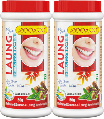 looloo Herbal Medicated Tooth Laung Powder |Tooth and Gum Powder(100, Pack of 2)