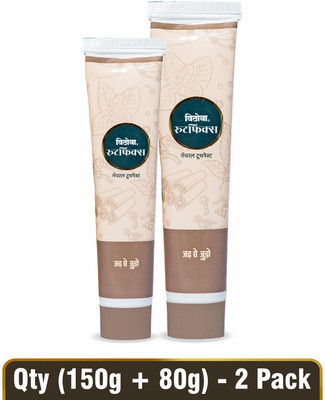 Vithoba Rootfix Toothpaste 150g + 80g Toothpaste(2, Pack of 2)