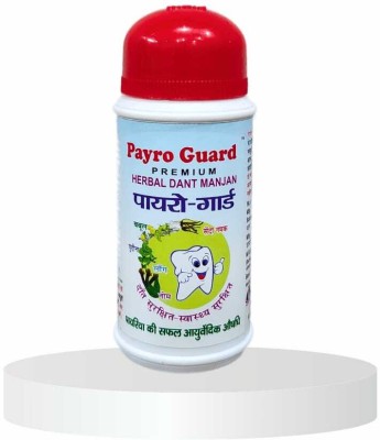 Payroguard Ayurvedic Dant Manjan Cavity Protection Teeth Whitening Powder Toothpaste(40 g)