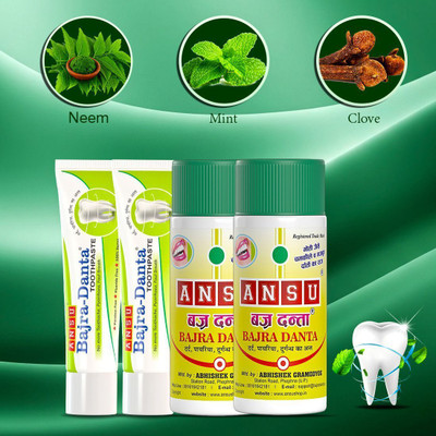 Ansu Calcium RichTeeth Whitening Powder for Natural Teeth Whitening(400 g, Pack of 2)