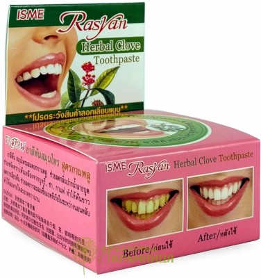 Rasyan Rasyan_Clove_small_toothpast Toothpaste(25 g)