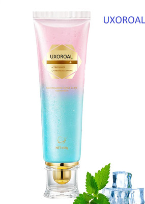 uxoroal Whitening Toothpaste for Brighter Teeth & Sensitive Gums Toothpaste Toothpaste(100 g)
