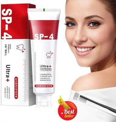 Regolith Ultra + Sensitive Anti-Germ Protection Toothpaste(40 g)