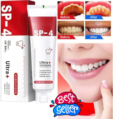 REGLET ultra + Specifically Developed For Sensitive Teeth & Healthy Toothpaste(40 g)