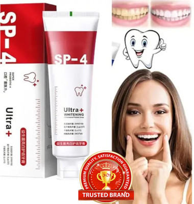 SKOOKUM Ultra + Heathy Removes Gums Toothpaste(40 g)