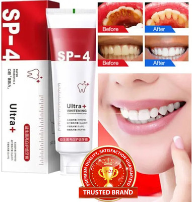 Regolith Ultra + Ayurvedic Toothpaste Useful in Tobacco & Smoking Stains Toothpaste(40 g)
