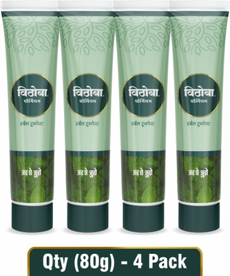 Vithoba TOOTHPASTE-PREMIUM-80g Toothpaste(4)