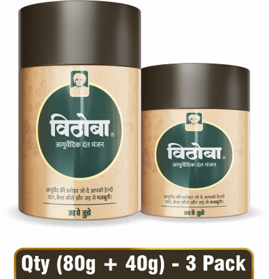 Vithoba Dant Manjan 80g + 40g Pack Of 3(120 g, Pack of 3)