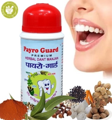 Payroguard Strong Teeth Cavity Protection India's No.1 dant manjan Teeth Whitening Powder(40 g)