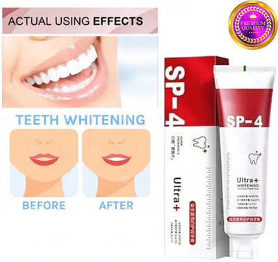Sandarbh Ultra + Deep Clean Antibacterial & Cavity Prevention Toothpaste(40 g)