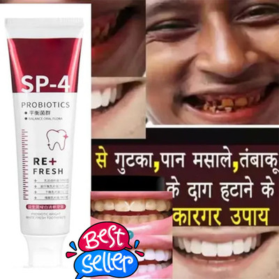 Oilekha ultra + Toothpaste, Tooth Paste with 12-Hour Anti-Germ Protection Toothpaste(40 g)
