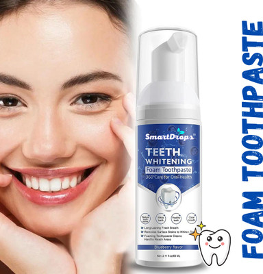 smartdrops Teeth Whitening Toothpaste For Stain And Jums Removal Toothpaste(60 ml)