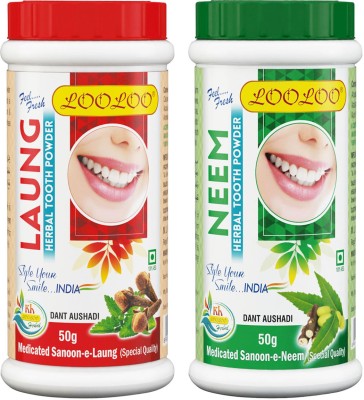 looloo Herbal Medicated Tooth Neem Powder -50gm & Herbal Tooth Laung Powder(100, Pack of 2)