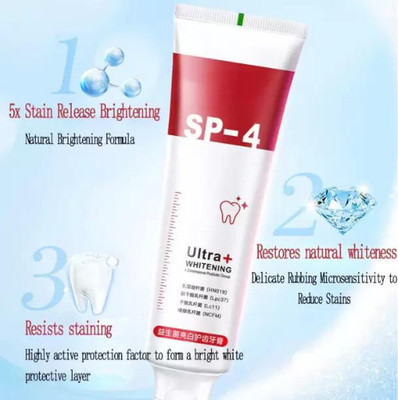 SWELLEDON SP-4 Ultra Whitening Toothpaste - 30g | Plaque Removal & Fresh Breath Toothpaste(30 g)