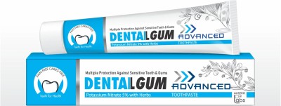 CUTIKIDS DENTAL GUM ADVANCED TOOTHPASTE PACK OF 4 Toothpaste(300 g, Pack of 4)