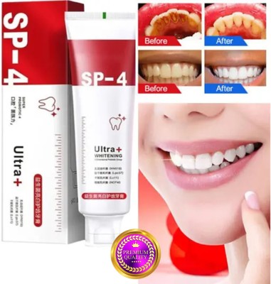 REGLET Ultra + Anti-Germ Protection Toothpaste Teeth Whitening Kit