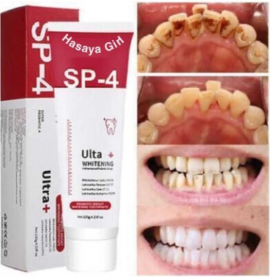 hghasayagirl SP 4 Intensive OG Teeth Ultra Whitening Toothpaste(30 g)