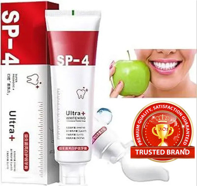 UPASTHIT Ultra + Multiple protection against sensitivity of teeth Toothpaste(40 g)