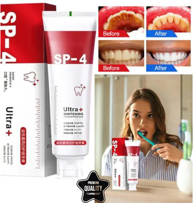 Regolith Ultra + Antibacterial & Cavity Prevention Toothpaste(40 g)
