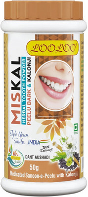 looloo Herbal Medicated Tooth Powder Miskal(50 g)