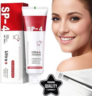 Regolith Ultra + Ultimate Toothpaste | Active Freshness, Teeth Whitening Toothpaste(40 g)