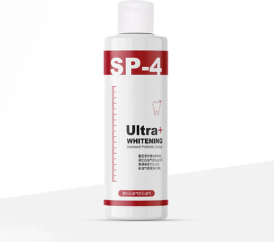 VAVEDO SPF15 Ultra Whitening Toothpaste – Brightens Teeth & Protects Enamel Toothpaste(100 g)