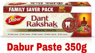 Dabur Dant Rakshak Paste Ayurvedic Toothpaste(350 g)