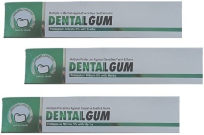 acpil new DentalGum Toothpaste(225 g, Pack of 3)