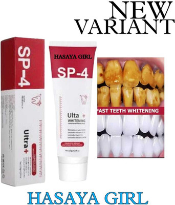 hghasayagirl SP 4 Ultra Brightening toothpaste best best best best Toothpaste(30 g)