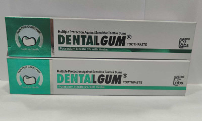 AUSTRO DENTAL GUM TOOTHPASTE 75 g PACK OF 2 Toothpaste(75 g, Pack of 2)