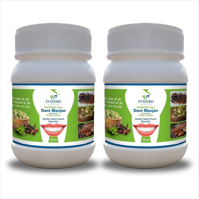 Zvizoro Dant Manjan Tooth Powder For Strong And Healthy Teeth & Gums(200 g, Pack of 2)