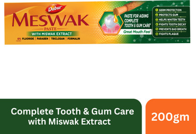 Dabur Complete Oral Care Toothpaste(200 g)