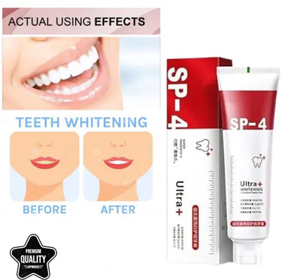 Sandarbh Ultra + Deep Clean Antibacterial & Active Freshness Toothpaste(40 g)