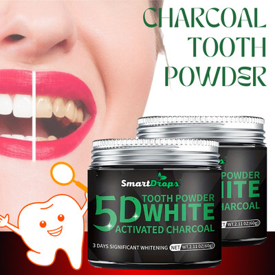 smartdrops Charcoal Teeth Whitening Powder |Safe Teeth Whitener |For All Type Teeth(120 g, Pack of 2)