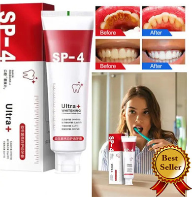 REGLET ultra + thpaste, Sensitive tooth paste for advanced Teeth Whitening Kit
