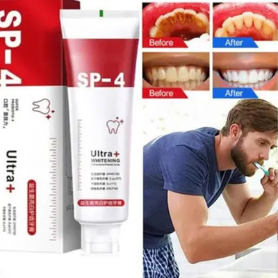 VVD Brightening Toothpaste, Advanced Whitening Formula (30gm) Toothpaste Toothpaste(30 g)