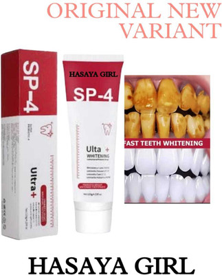 hghasayagirl SP 4 Ultra Brightening toothpaste best best best best best best Toothpaste(30 g)