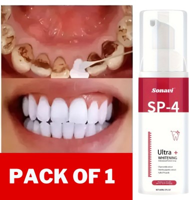 Sonavi Teeth Whitening Toothpaste - Deep Cleansing Toothpaste for a Radiant Smile Toothpaste(60 ml)