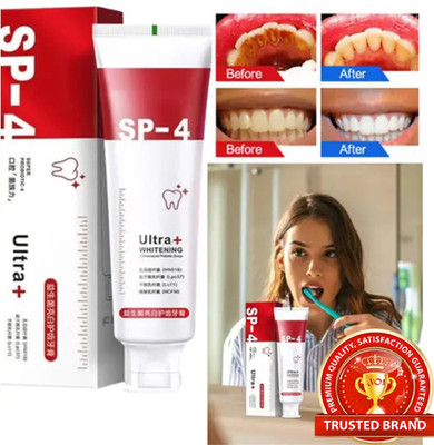 Alia Ultra + Cavity Protection For Germs Tooth paste Toothpaste(40 g)