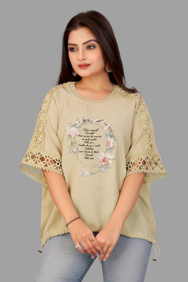 MADBORN CREATION Casual Self Design Women Beige Top