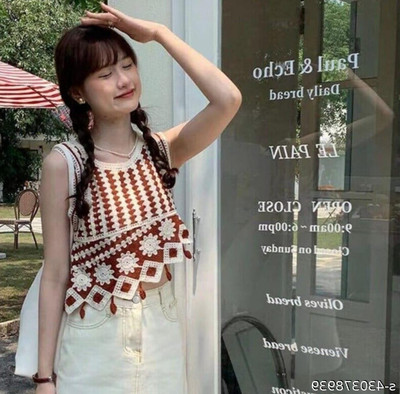 Emprace Casual Self Design Women Brown Top