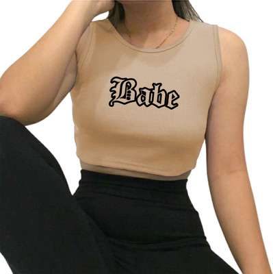 Fashion And Youth Casual Printed Women Beige Top