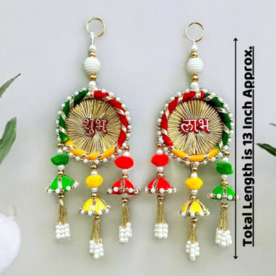 Sazavat store Shubh_Laabh_Hanging_Multi Toran(Golden Beads, MDF Lotus)
