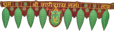 PRIDE STORE Toran(Cotton)
