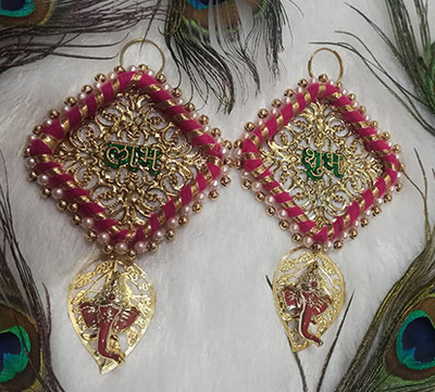 OQVIT CREATION LABH SHUBH Pack of 2(Pink)