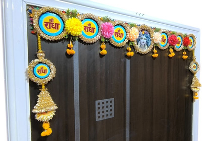 delisha karigari Shree Radha Krishna Theme Bandhanwar with Yellow Pom-Poms & Artificial Flowers Toran(handicraft)