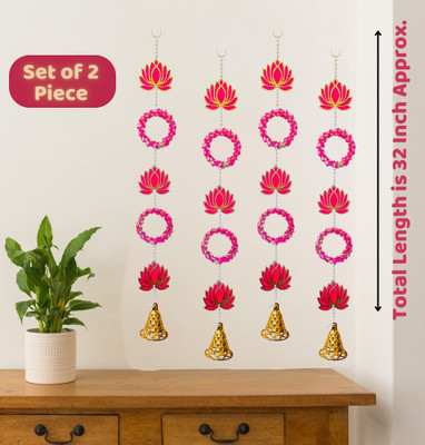 Flipkart SmartBuy toran Toran(mdf)