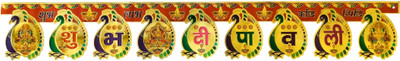 RosaStella 1Pcs Traditional Subh Deepavali Wall Hanging toran, Happy Diwali toran For Doors Toran