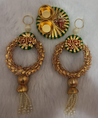 OQVIT CREATION LABH SHUBH Pack of 3(Golden)