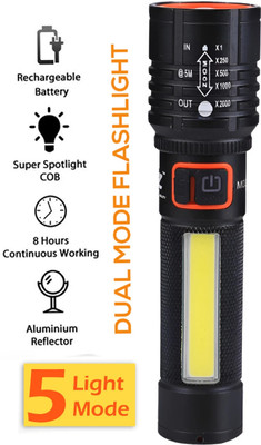 FIRSTLIKE (ZOOMABLE LED METAL )5 Modes Flashlight, Super Bright Cree with COB Torch(Black, 13.5 cm, Rechargeable)